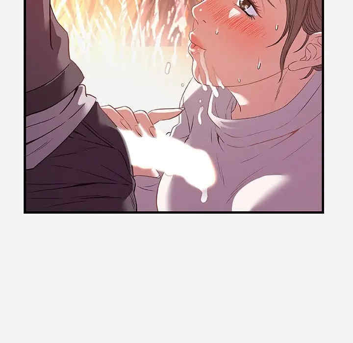 第3张