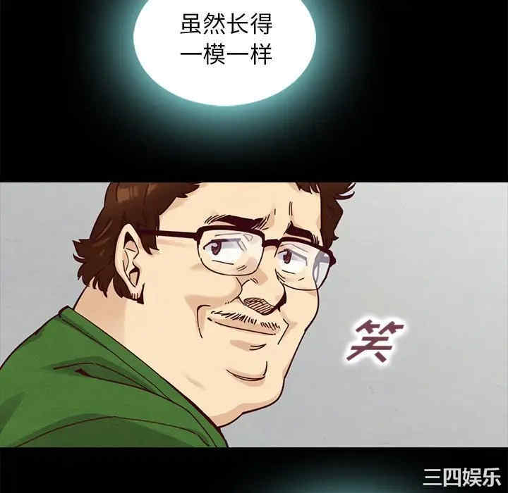 第44张