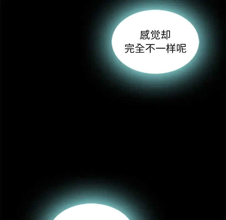 第45张
