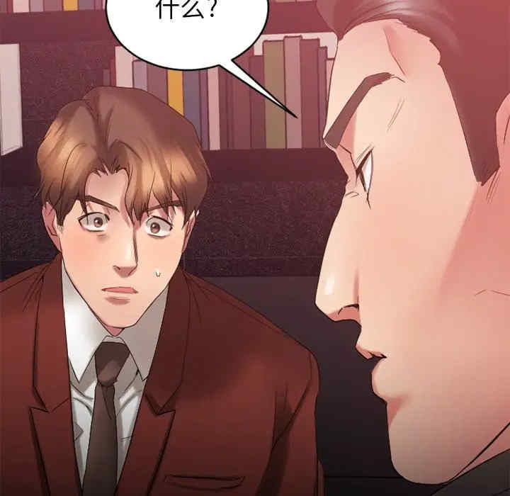 第72张