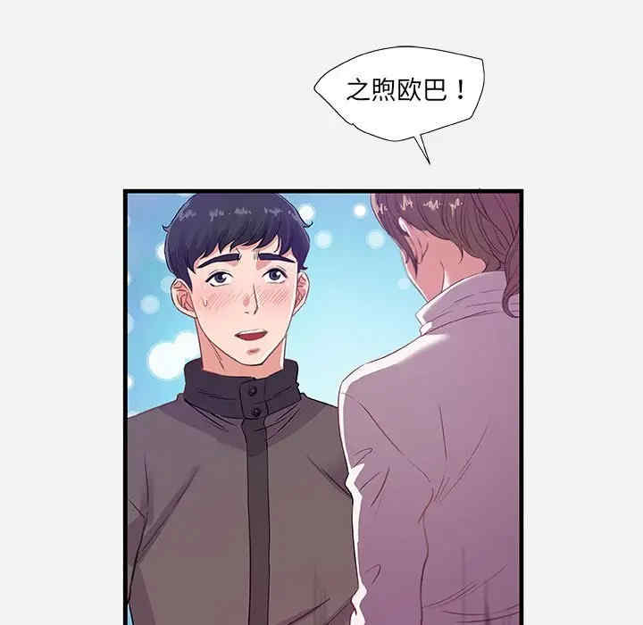 第6张