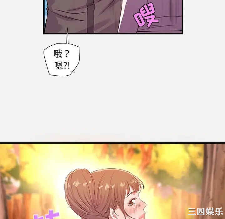 第7张