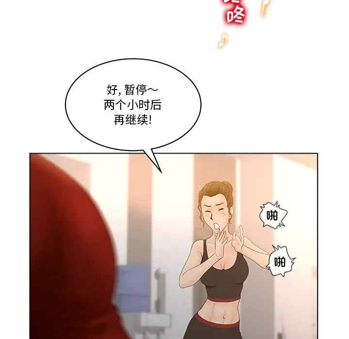 第69张
