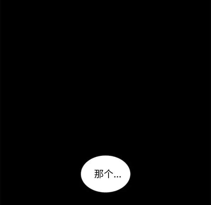 第51张