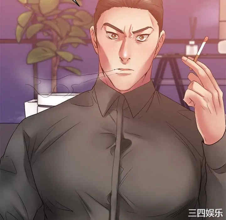 第86张