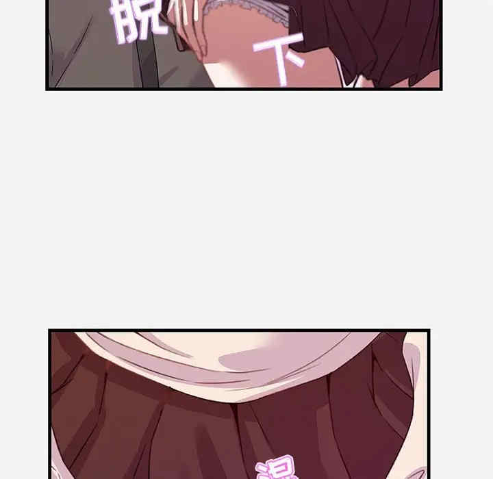 第13张
