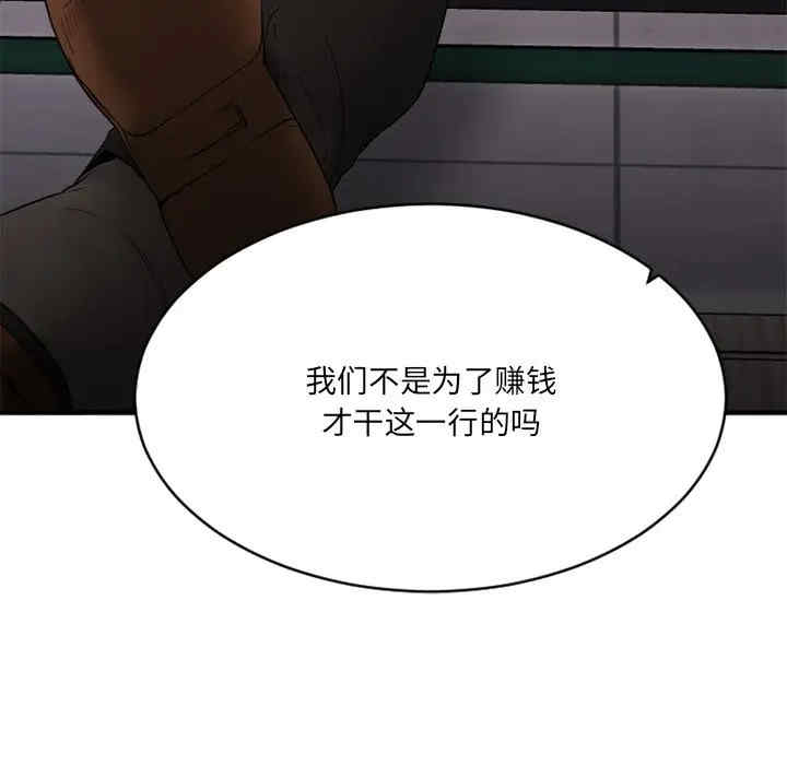 第91张