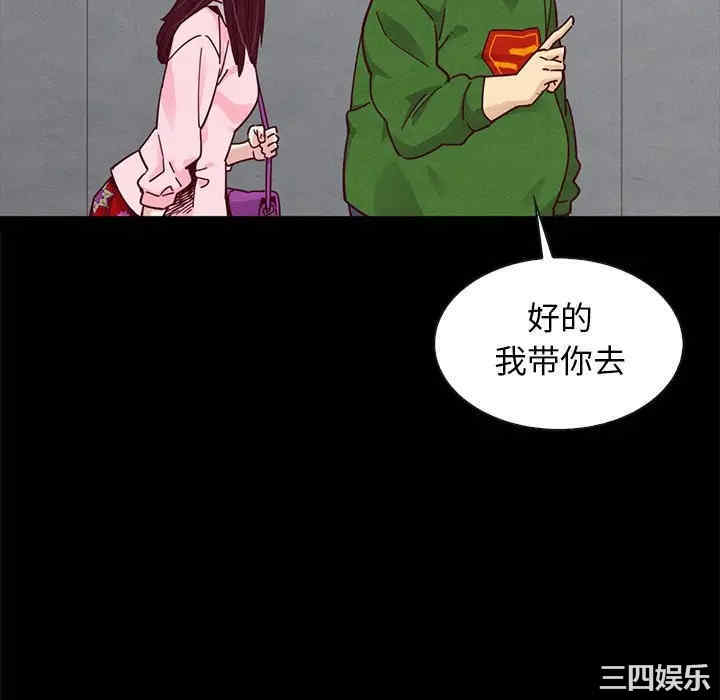 第55张