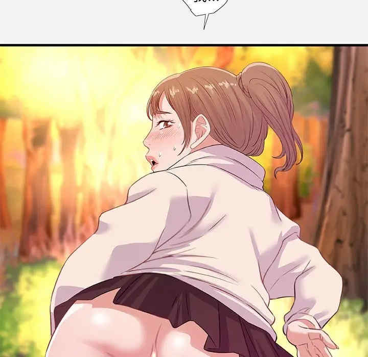 第17张