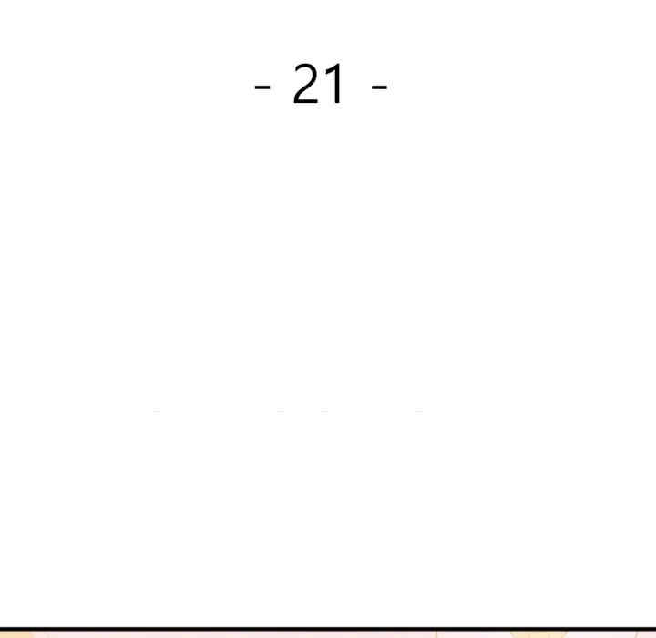 第97张