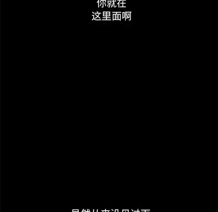 第61张