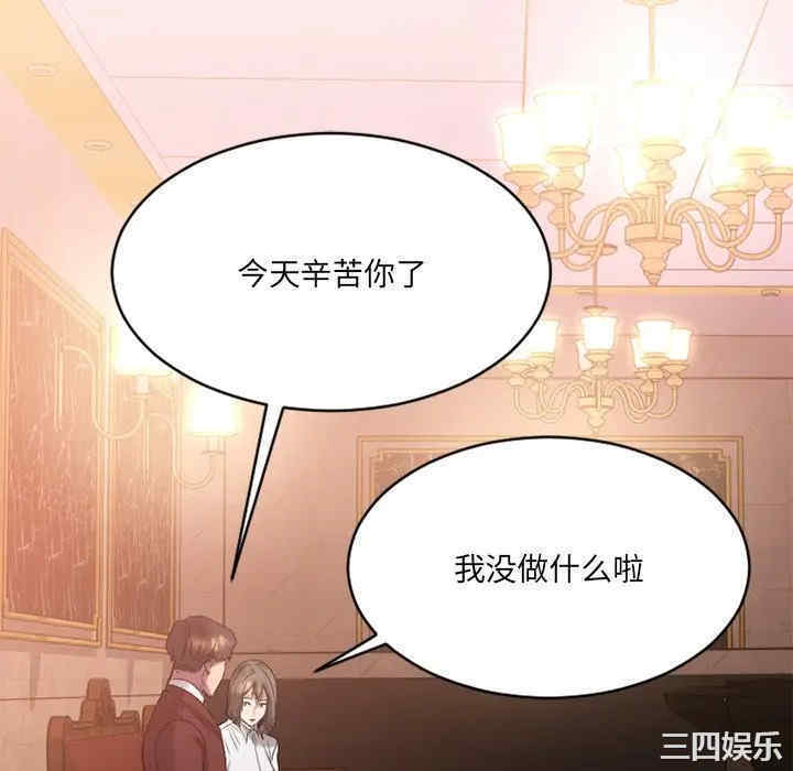 第98张