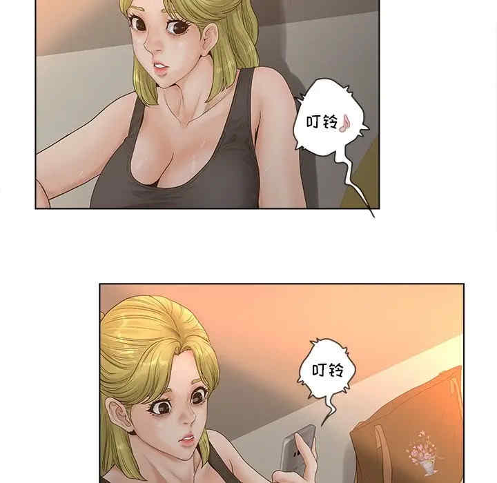 第73张