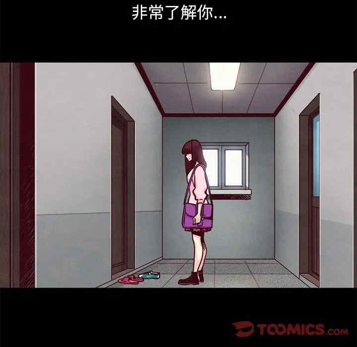 第65张