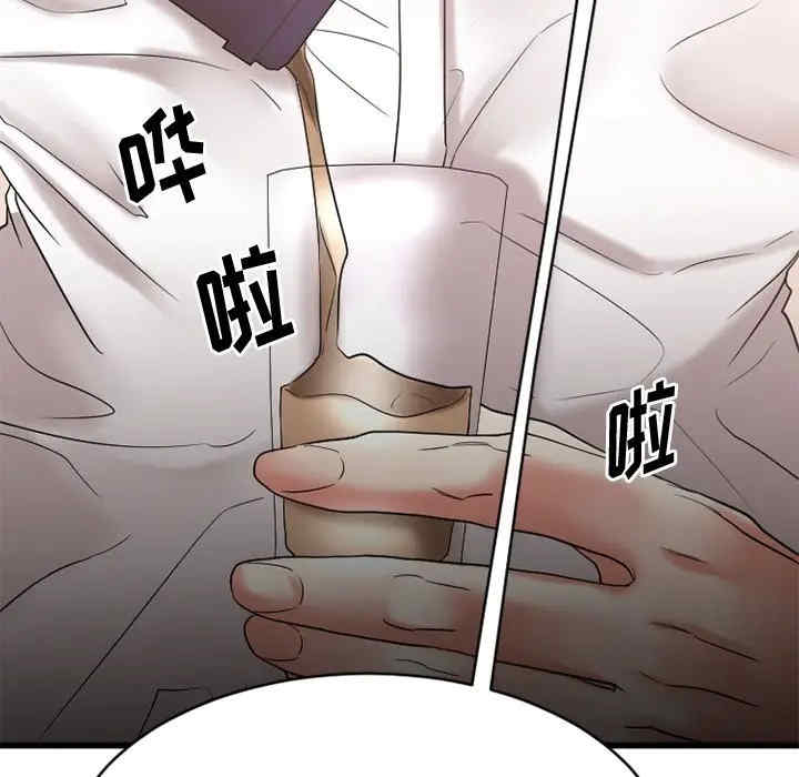 第108张