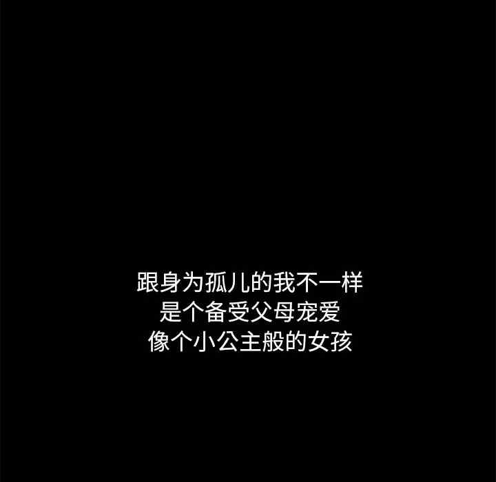 第70张