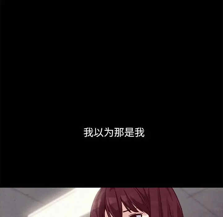 第71张