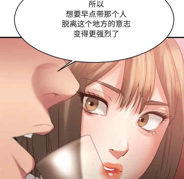 第113张