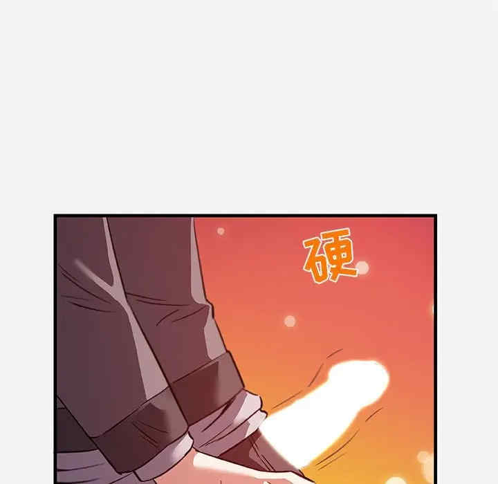 第29张