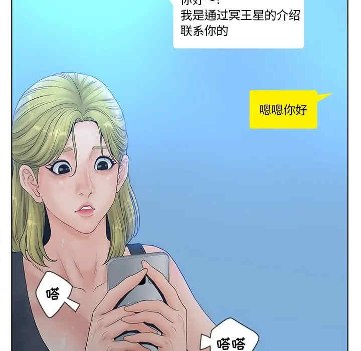 第75张