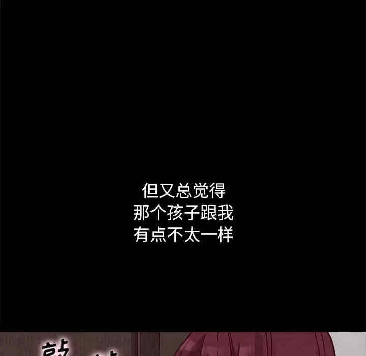 第76张