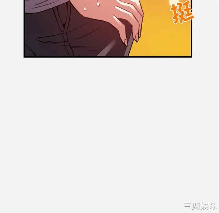 第31张