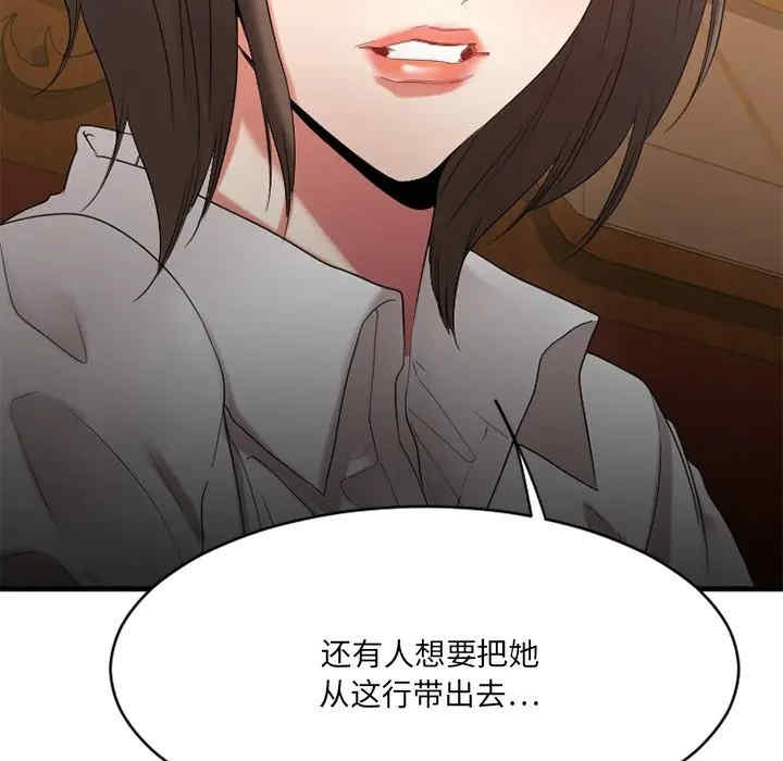 第118张