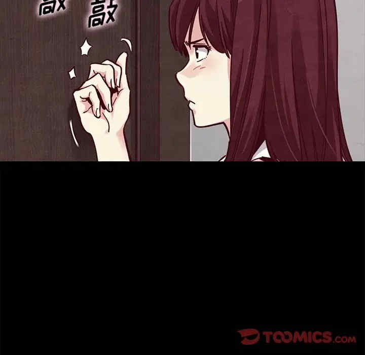 第78张