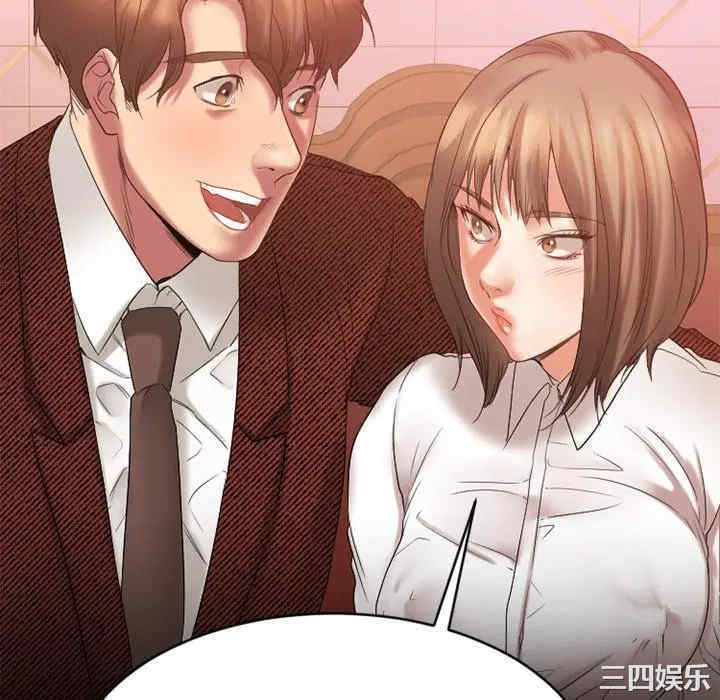 第122张