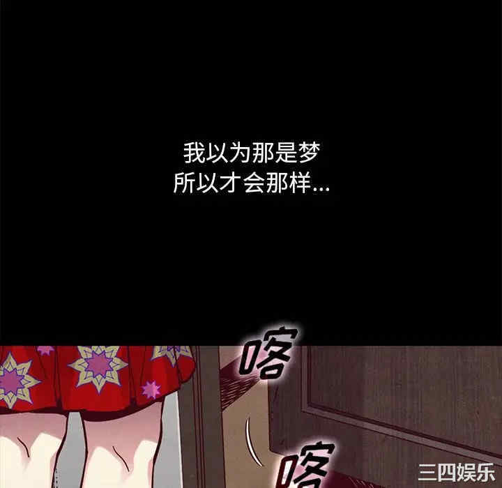 第80张