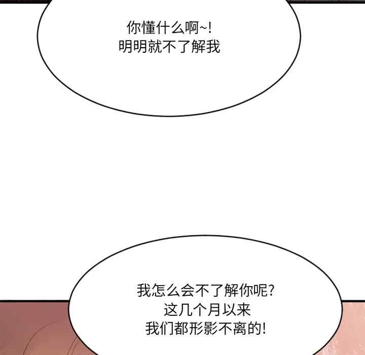 第125张