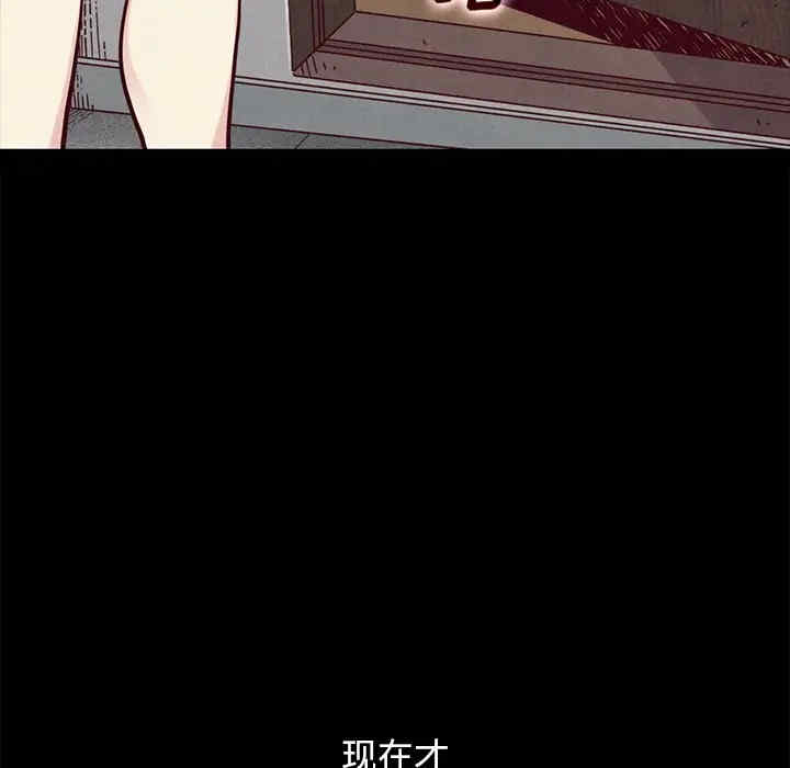 第82张