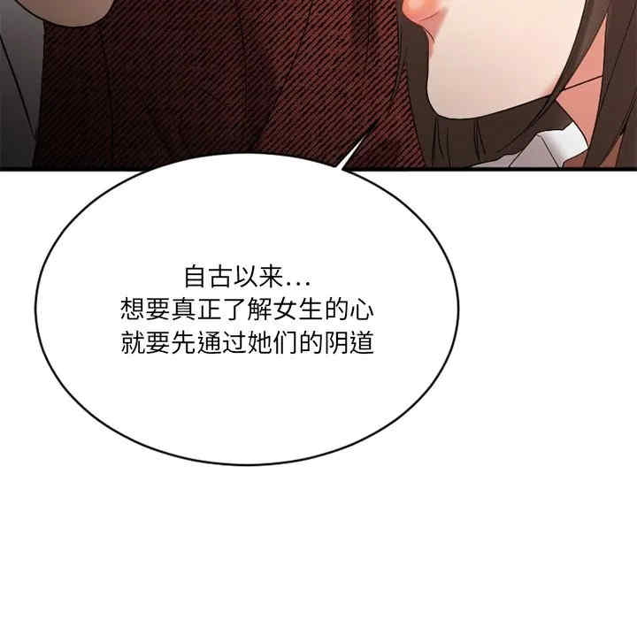 第129张