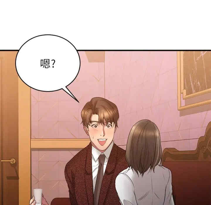 第130张