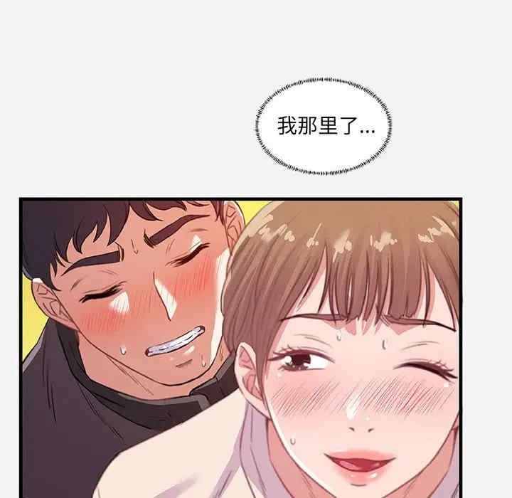 第39张
