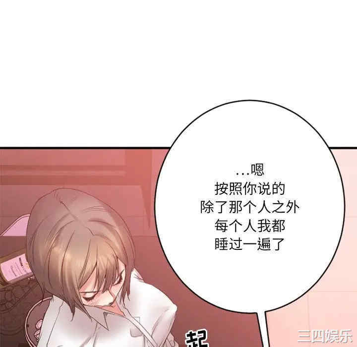 第135张