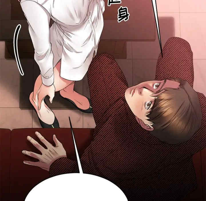 第136张