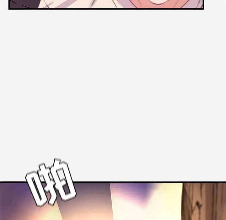 第41张