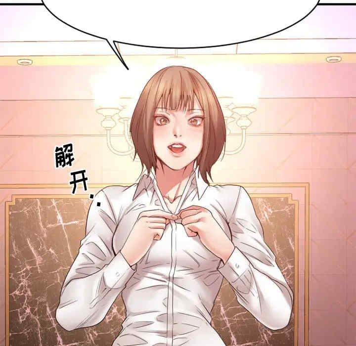 第141张