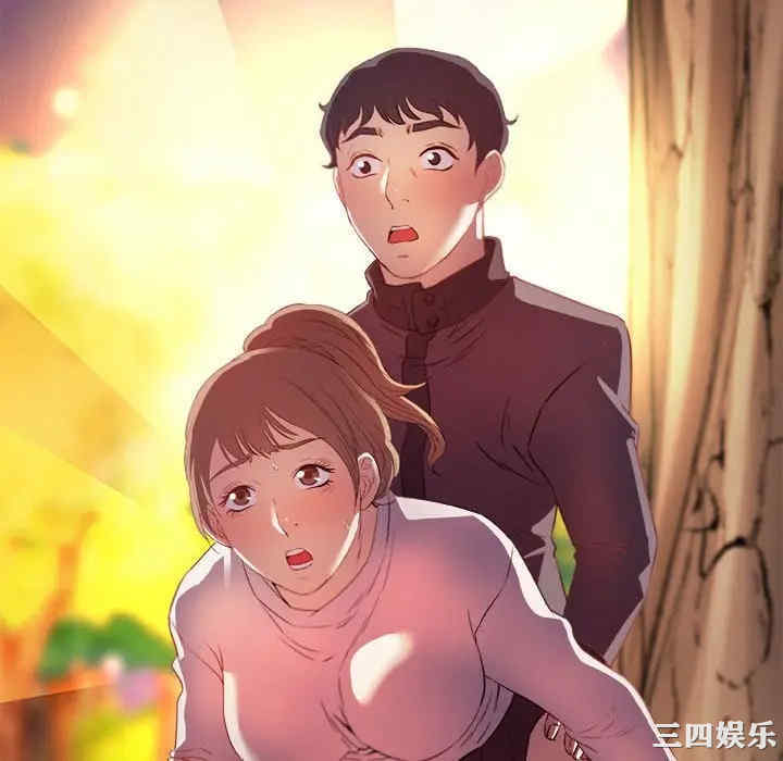 第44张