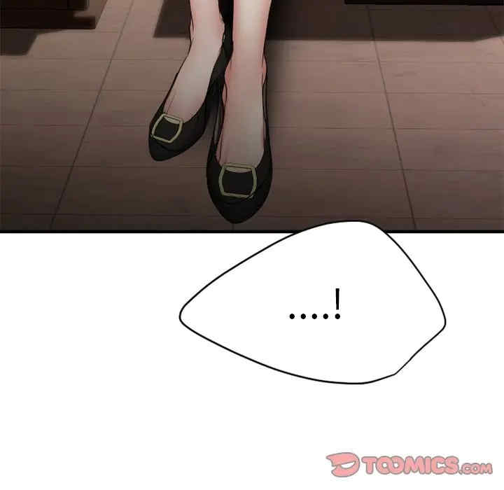 第144张