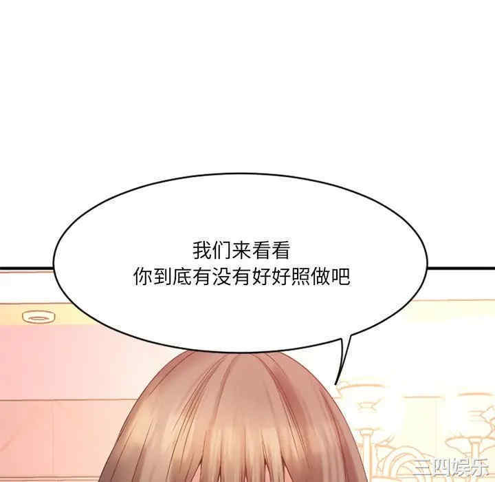 第147张