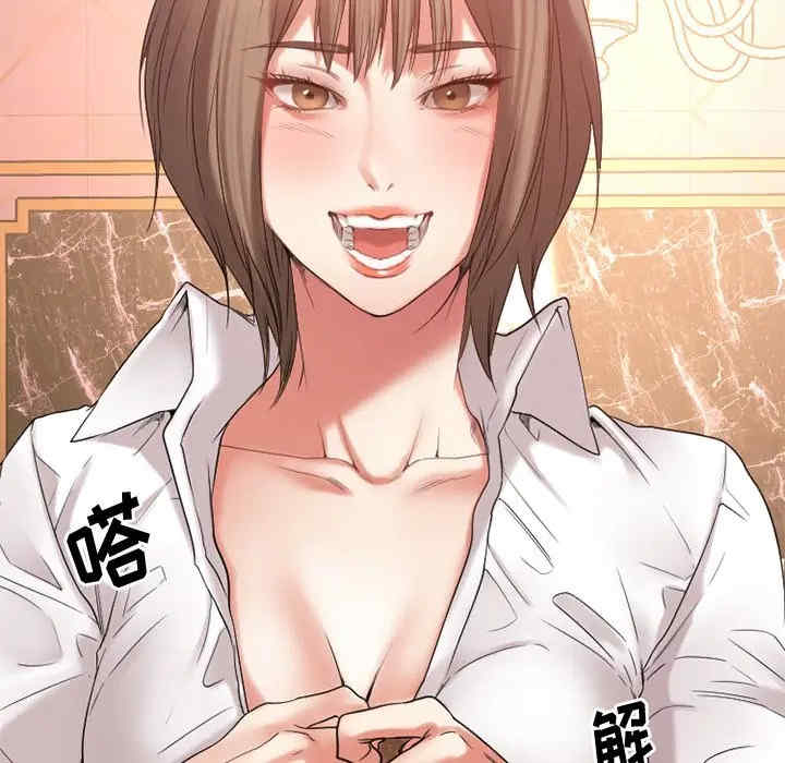 第149张