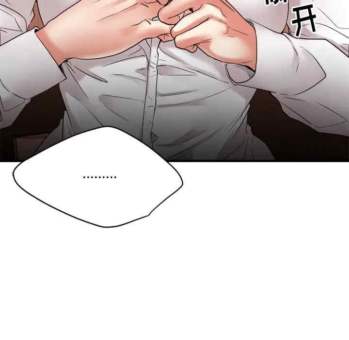 第151张