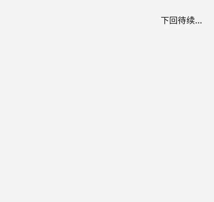 第50张