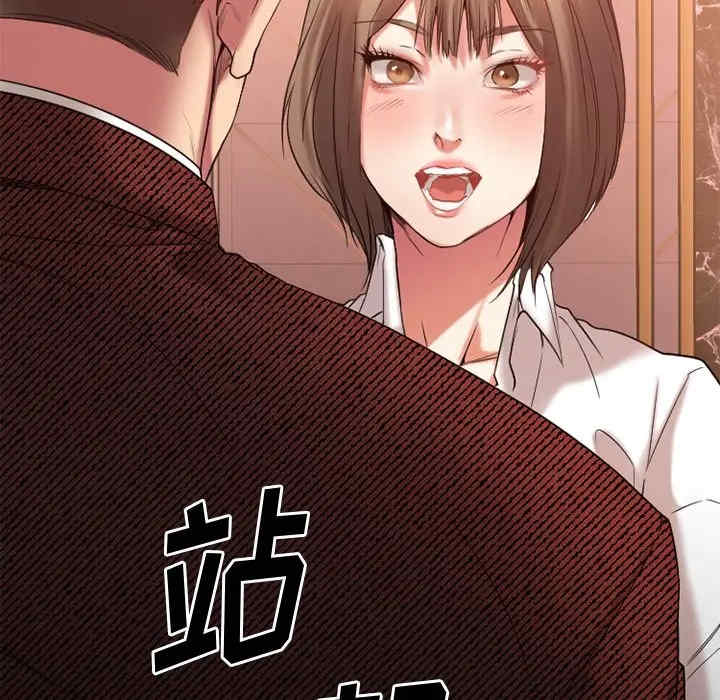 第155张