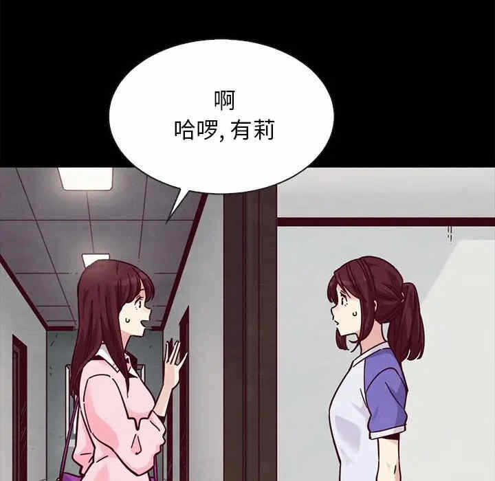 第93张