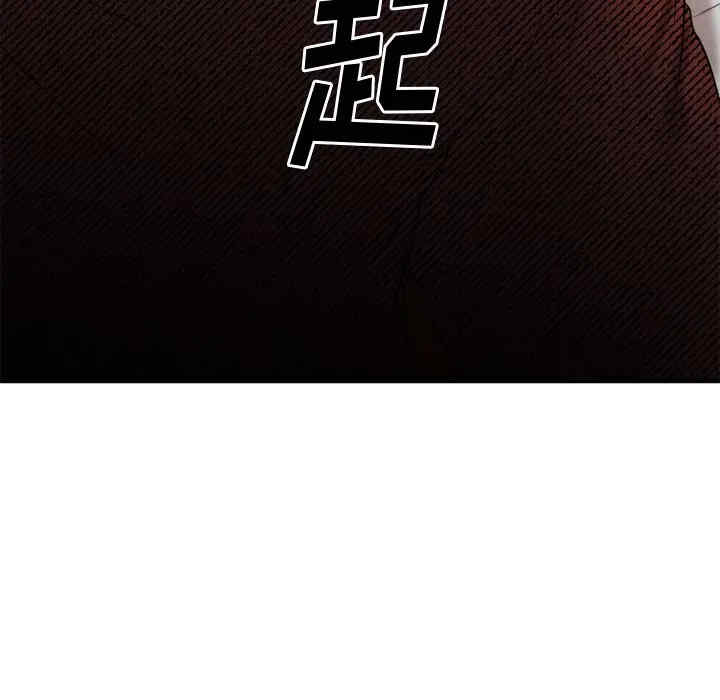 第157张