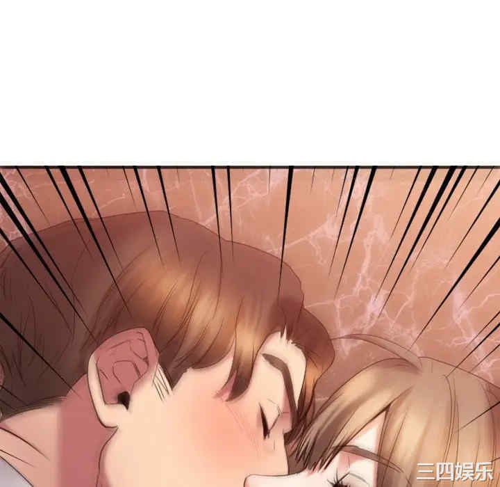 第159张