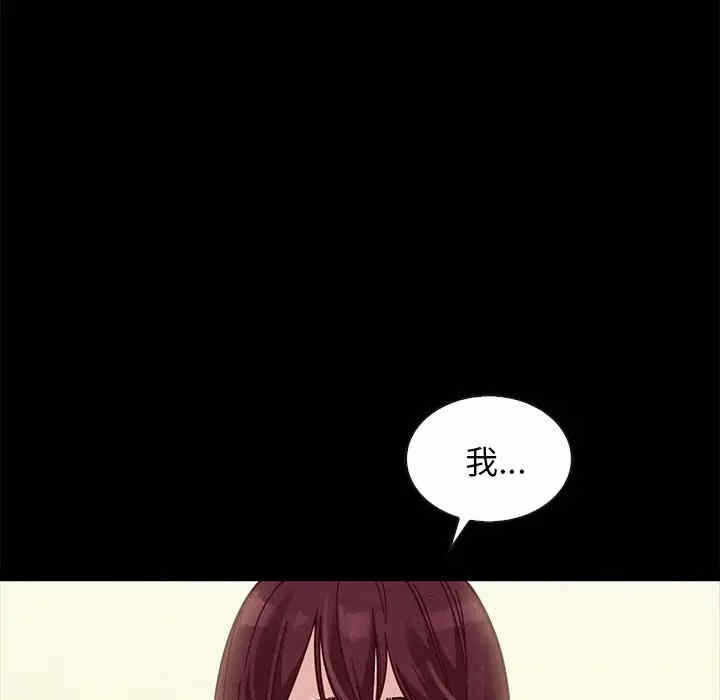 第100张